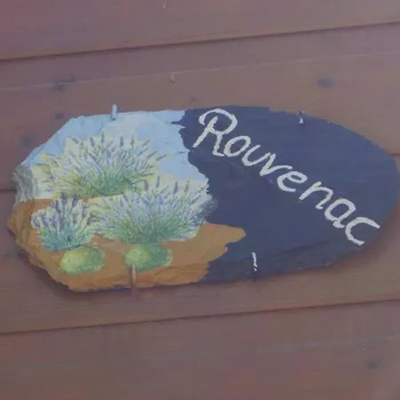 Rouvenac بيت للعطل *